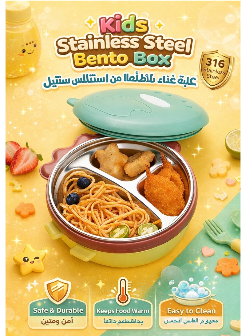 طبق تغذية معزول بالماء يحافظ على الحرارة، صينية داخلية من الفولاذ المقاوم للصدأ SUS316، فاصل بثلاثة أقسام، مانع للتسرب من السيليكون، قاعدة شفط قوية، علبة غداء بينتو للأطفال من عمر سنتين إلى 8 سنوات - Image 1